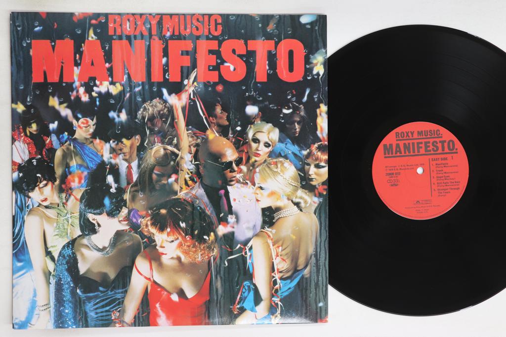 LP Record ROXY MUSIC - Manifesto 20MM9112 POLYDOR 1985 Japan Rock Used