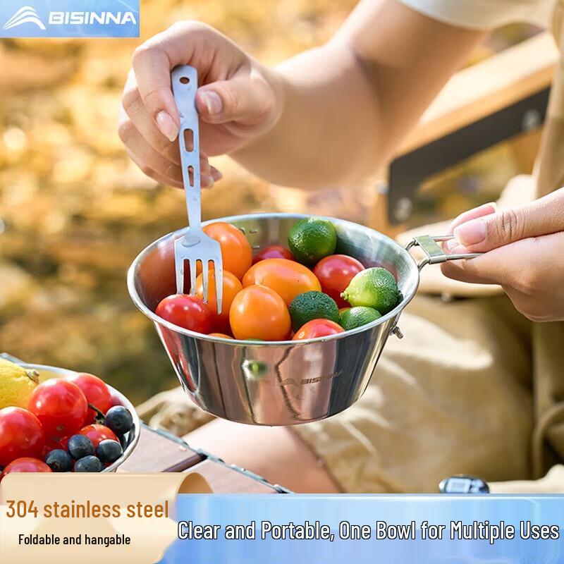 Beishanlang Portable Stainless Steel Sierra Bowl