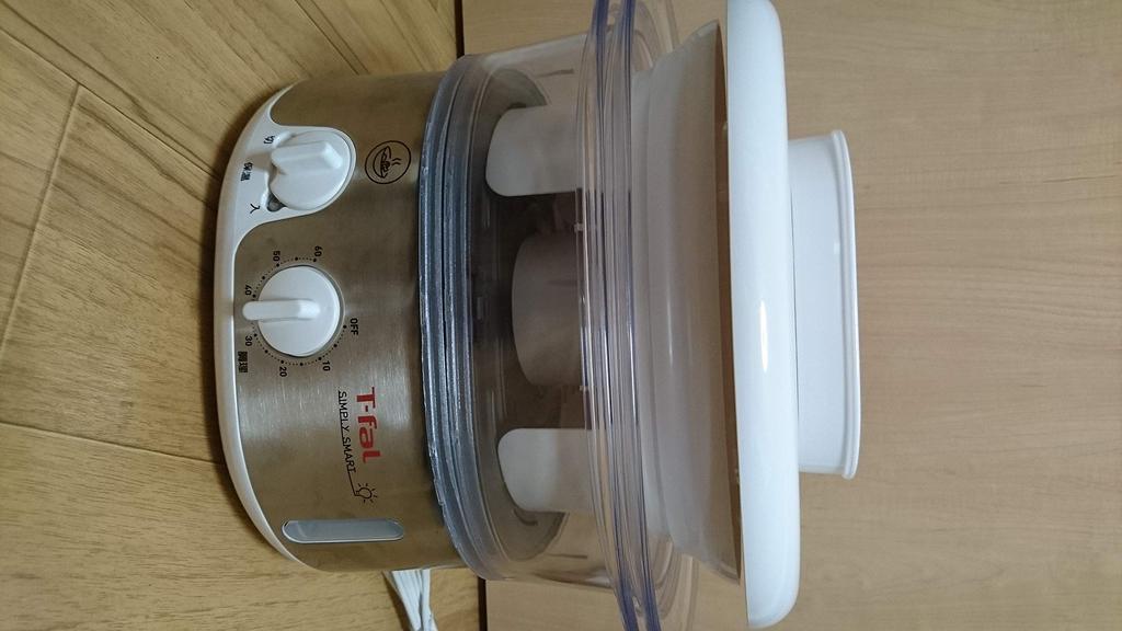 T-fal Simply Smart Electric Steamer, Metallic White, VC105070
