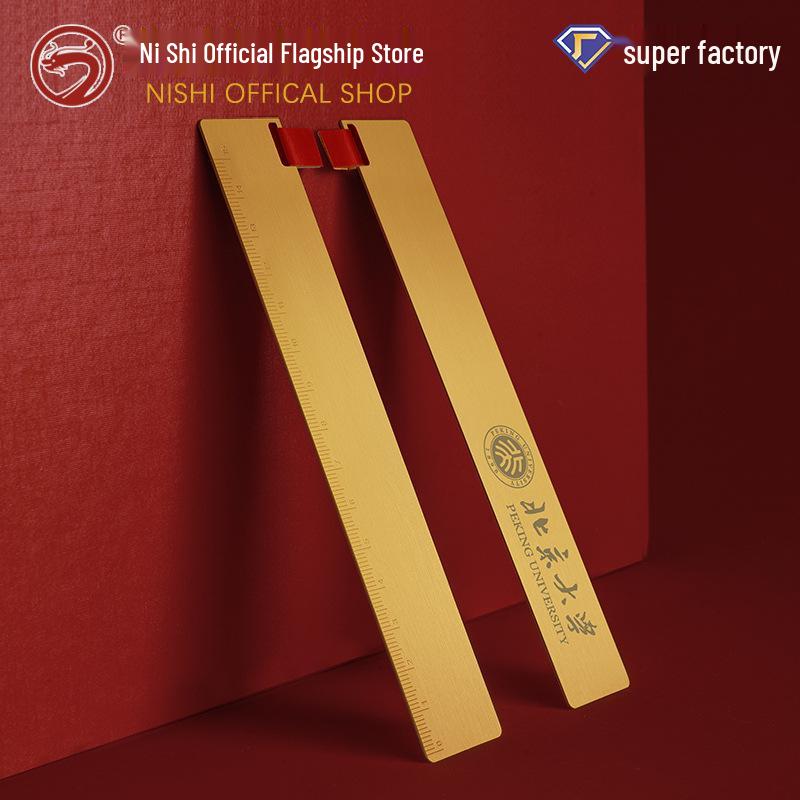 University Copper Ruler Bookmark - Metal Etching Design, Ideal for School Anniversary or Graduation Gift. 15x2.5 cm золотой