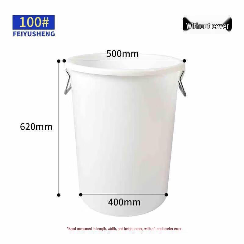Miling Commercial Large Capacity Round Plastic Trash Can