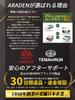 Hood Cover, Mini Car Cover, Car Cover, Front Cover, Half Easy, Front Only, Tema