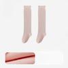 Female Autumn and Winter Cotton Warm Loose Mouth Sleeping Calf Socks