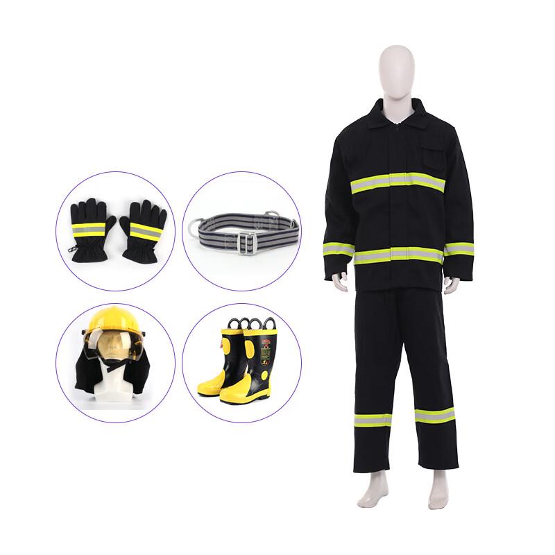 Miflame Firefighting Protective Suit Medium-Extra Large