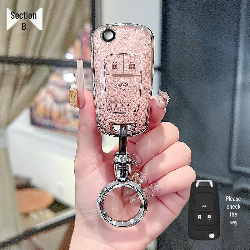 Chevrolet Cruze Key Case: Fit for Cruze, Mai Ruibao, Kevo Mai Ruibao XL – Includes Car Key Cover & Tanjiezhe Buckle.