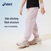 ASICS Kids' 2026 Summer Lightweight Athletic Pants