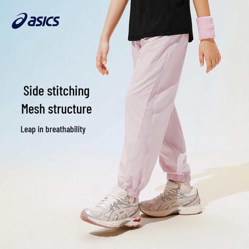 ASICS Kids' 2026 Summer Lightweight Athletic Pants