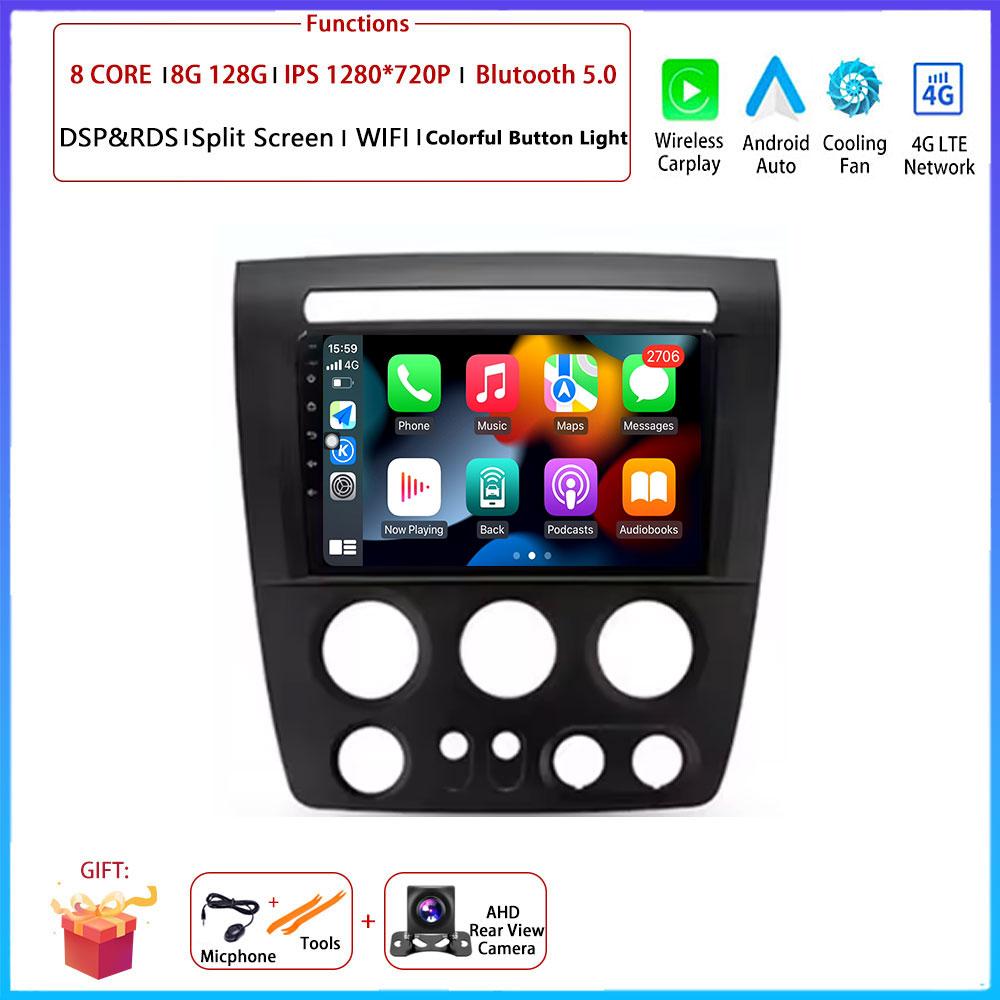 Android Carplay Auto For Hummer H3 1 2005 2006 2007 2008 2009 2010  Car Radio Navigation GPS Multimedia Video Player DSP 4G