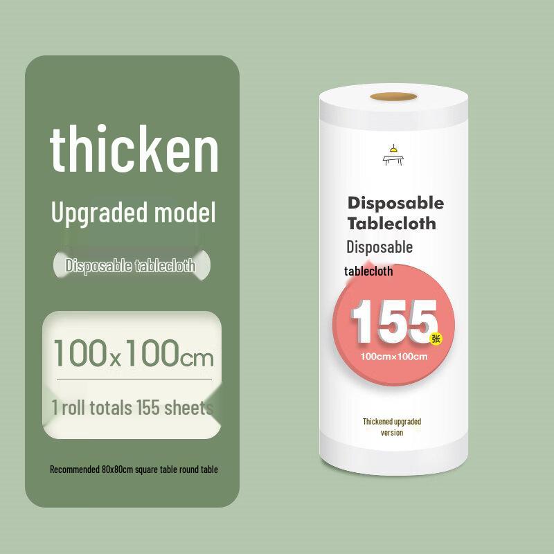 ZISIZ Thickened Waterproof Disposable Tablecloth