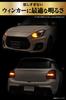 Carmate Car Turn Signal LED Bulb GIGA S800 T20 800lm Pack of 2 BW353