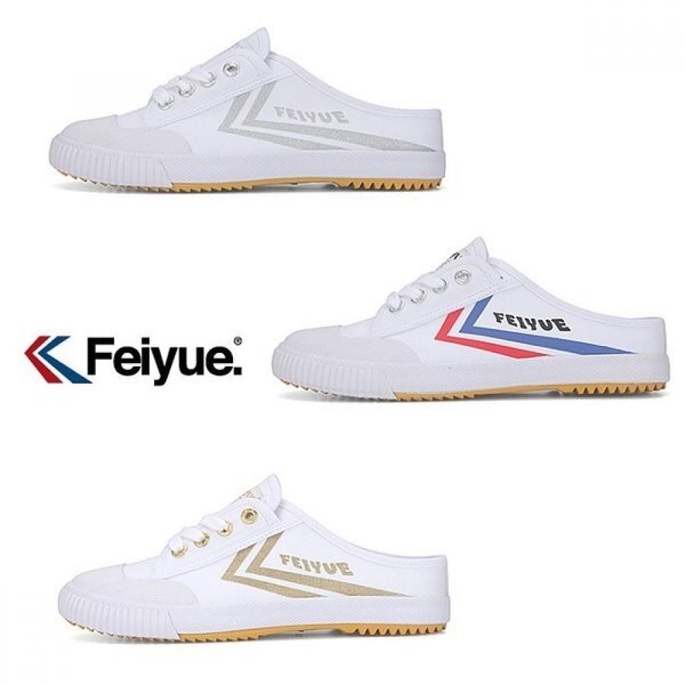 Feiyue Unisex Mule Sneakers Fu100171 FU100171 (silver)/35(220225)