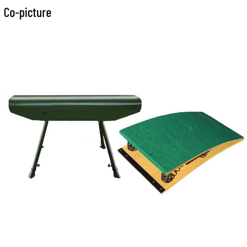 Xietu Gymnastics Vaulting Horse & 6-Spring Springboard Set