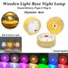 8CM Round Solid Wooden Light Base LED Wooden Night Light RGB and 3Colors Solid Crystal Ball Base Lamp Batteries Powered Wireless