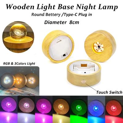 8CM Runde Massive Holzlichtbasis LED Holz Nachtlicht RGB und 3Farben Massive Kristallkugel Basislampe Batteriebetrieben Kabellos