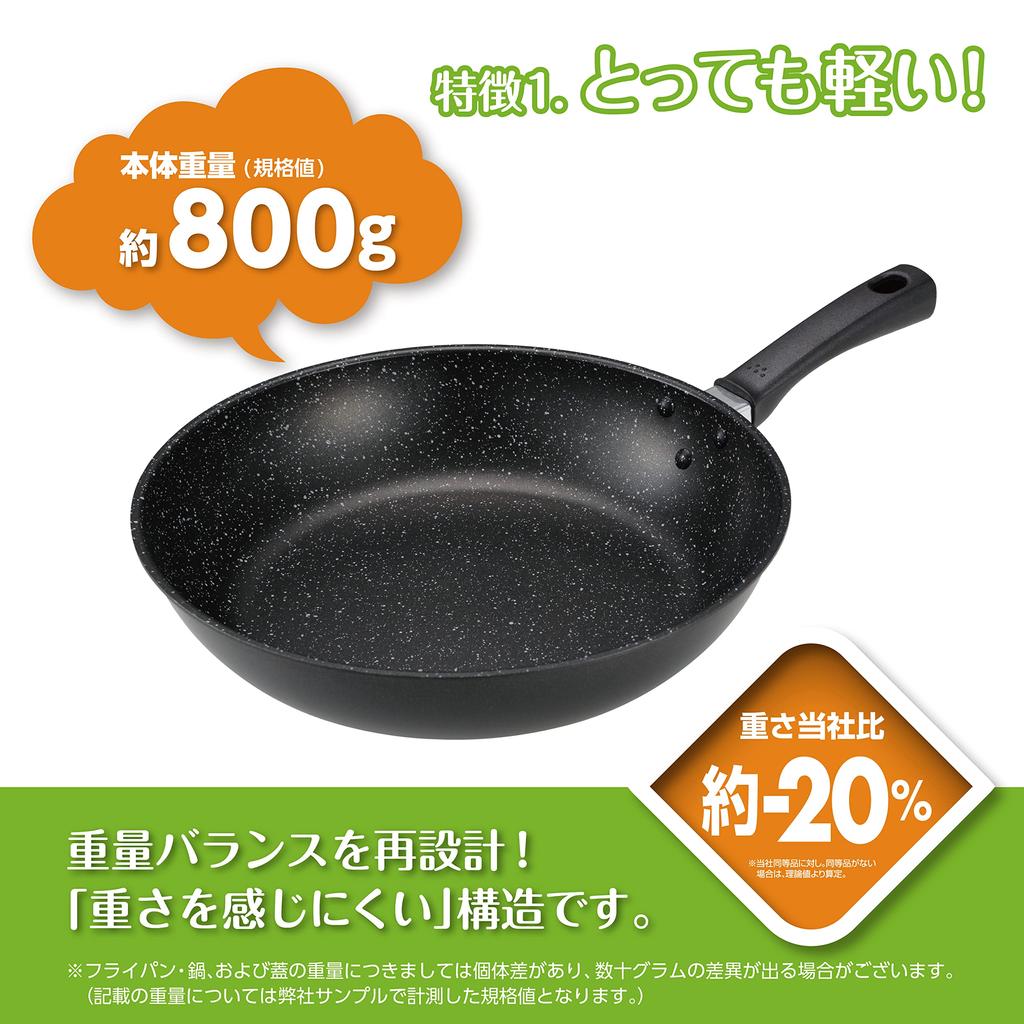 KAI KAI Lightweight High Heat Efficiency Frying Pan 30cm Gas Fire IH Compatible PFOA PFOS Free KHS DW5631