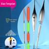 Little Phoenix L3-DS Hard Tail Electronic Luminous Fishing Float