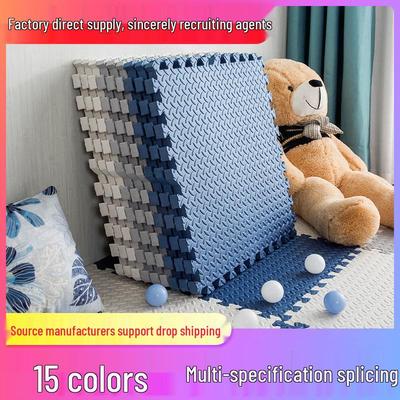 Splicing Foam Crawling Mat for Living Room, Bedroom & Children's Playroom
