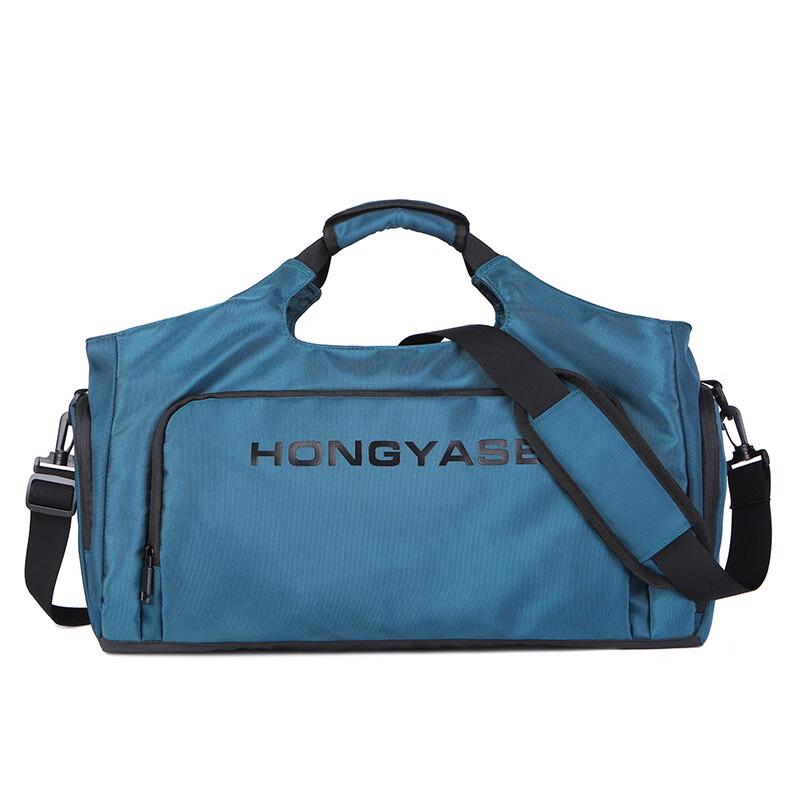 

Women s Large Capacity Travel Duffel Bag with Dry Wet Separation