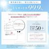 Sun Visor for UV Face Neck Sun Stylish Casquette Free [TEEN KEEP] Women, 99.9% Protection, Cover, Cover, 4-Way Design, Protection, UPF50+, Men's Hat,