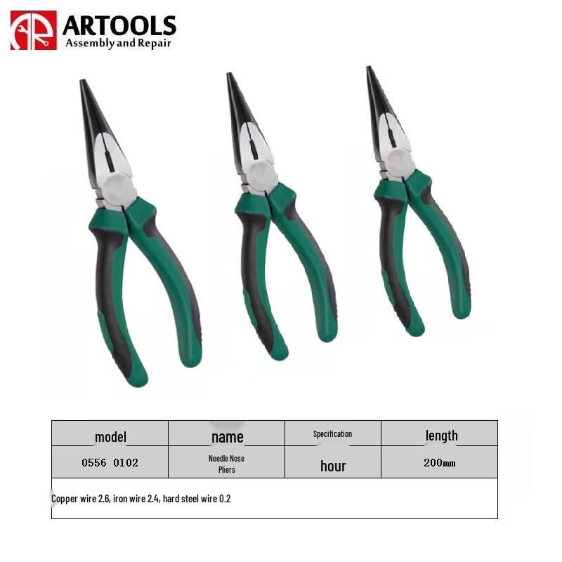 ARTOOLS Needle-Nose Pliers