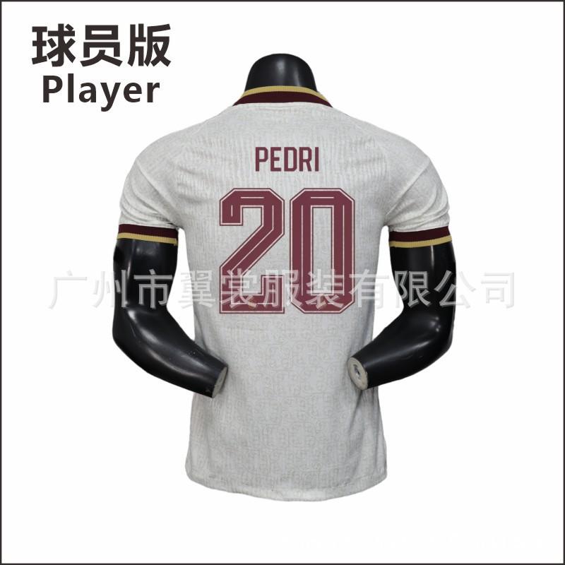2026 World Cup Spain Away Soccer Jersey Player Version Yamal 19 Rodri 16 Double Star Design