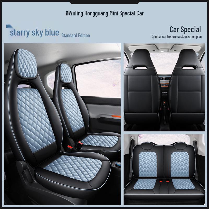Wuling Mini Diamond Full Surround Leather Seat Cover - Wear-Resistant, All-Season, Fits Five-Seater Cars