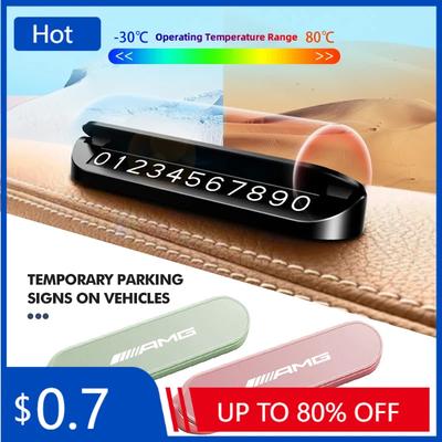 2025 Hot Car Temporary Parking Card Phone Number Card Plate Phone Number For Mercedes Benz AMG W202 W212 W213 W220 W221 W222 C18
