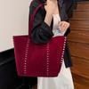 Retro texture large capacity underarm women's bag new rivet tote bag deerskin velvet shoulder bag