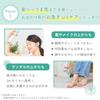 UV Forecast Transparent Spray F SPF50+ PA++++ Water Resistance Suitable ages 1 up Washes off soap Face Hair Body Sunscreen 150g