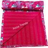 Aizza Trends Handmade Pure Cotton Printed Kantha Quilt  - Traditional Look Bed Spread Kantha Gudri
