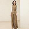 Women's Workwear Vest Top & Wide-Leg Pants Set