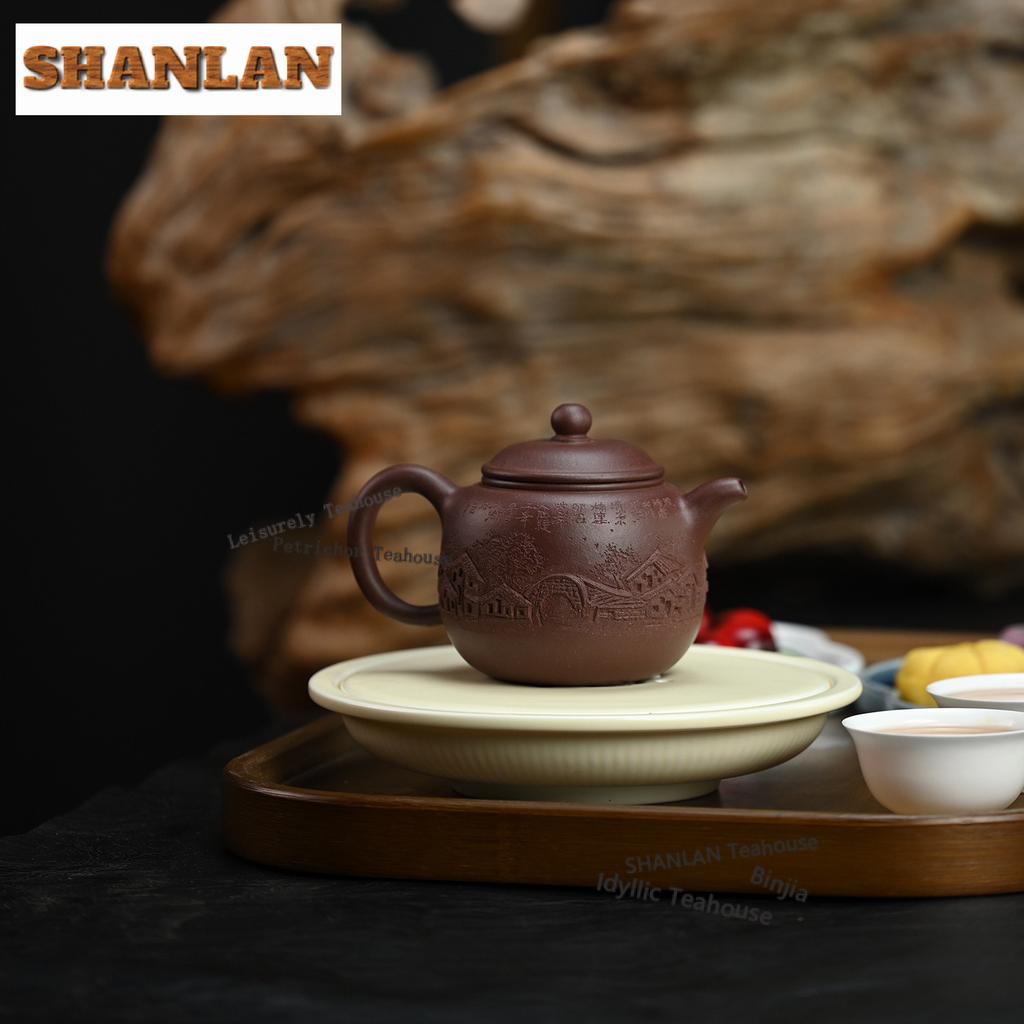 200ml Yixing Purple Clay Teapots Handmade Engraved Pot Raw Ore Dicaoqing Mud Tea Infuser Kettle Zisha Tea Set Tea Ceremony Gift