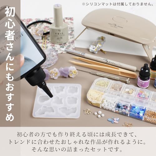 MYmama Resin Starter Kit with Free Gift Wrapping, Resin Liquid, Colorant, and Light Set for Beginners