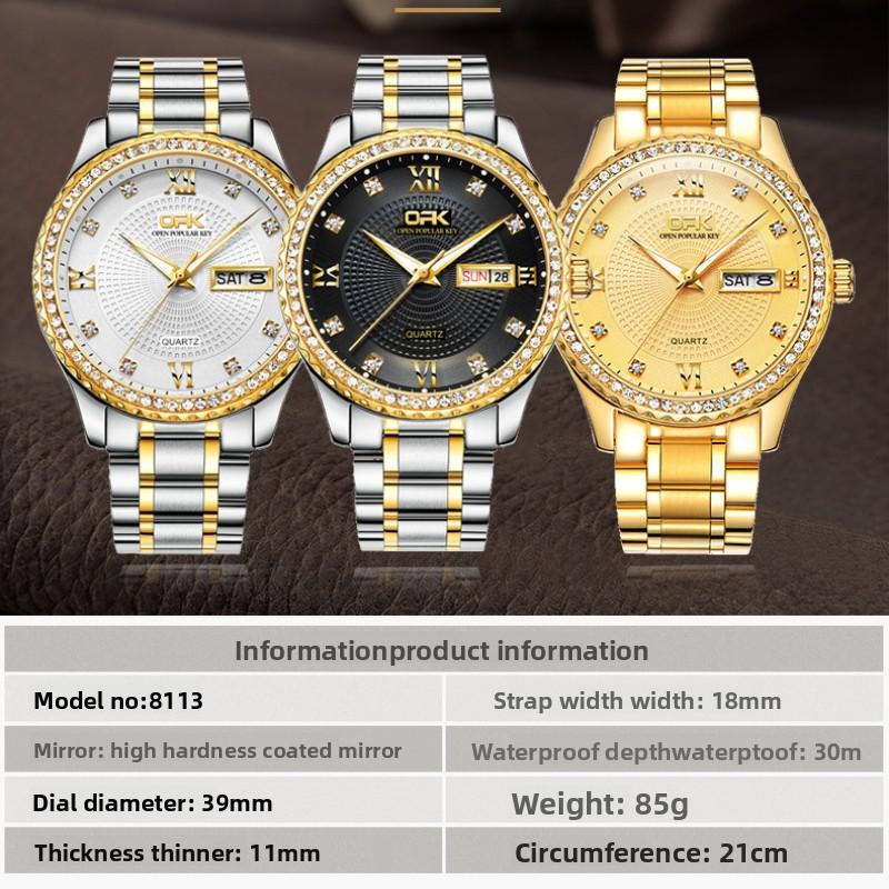 OPK Watch Double Calendar Quartz Watch Men's Watch Men's Watch