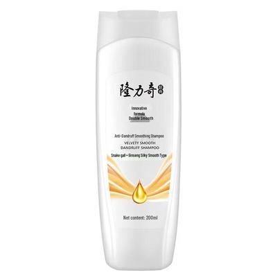 Longrich Gentle Formula 9-Piece Wash & Care Set