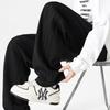 Men's Loose Fit Straight-Leg Casual Sweatpants