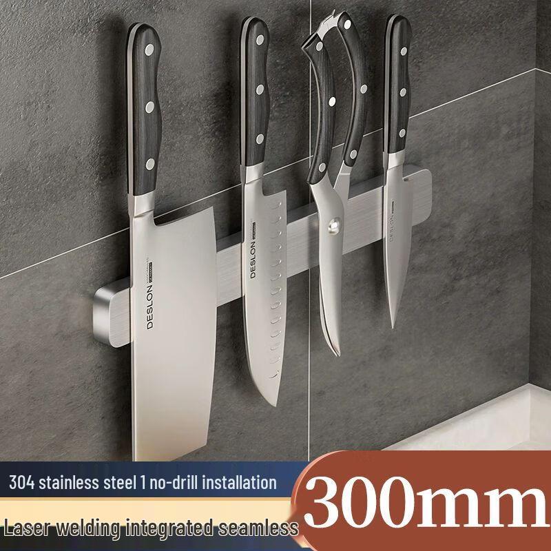 

Magnetic Knife Holder Wall Mount