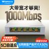 Rede – Modems e Routers