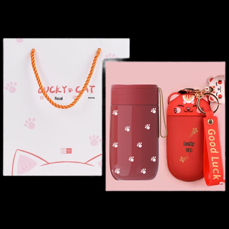 Lucky Cat Thermos Cup & Power Bank Gift Set