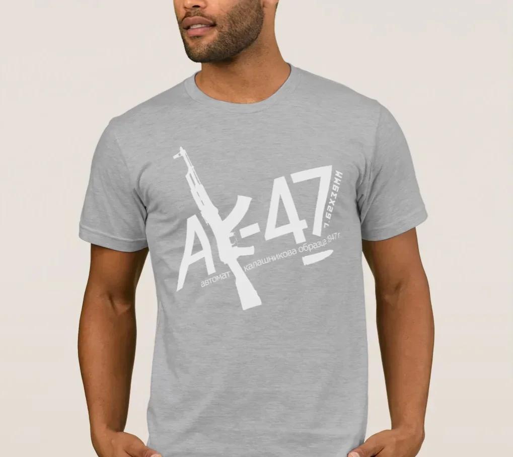 Novelty Soviet Russia AK47 Assault Rifle Letters Printed TShirt 100 Cotton ONeck Short Sleeve Casual Mens Tshirt Size S3XL
