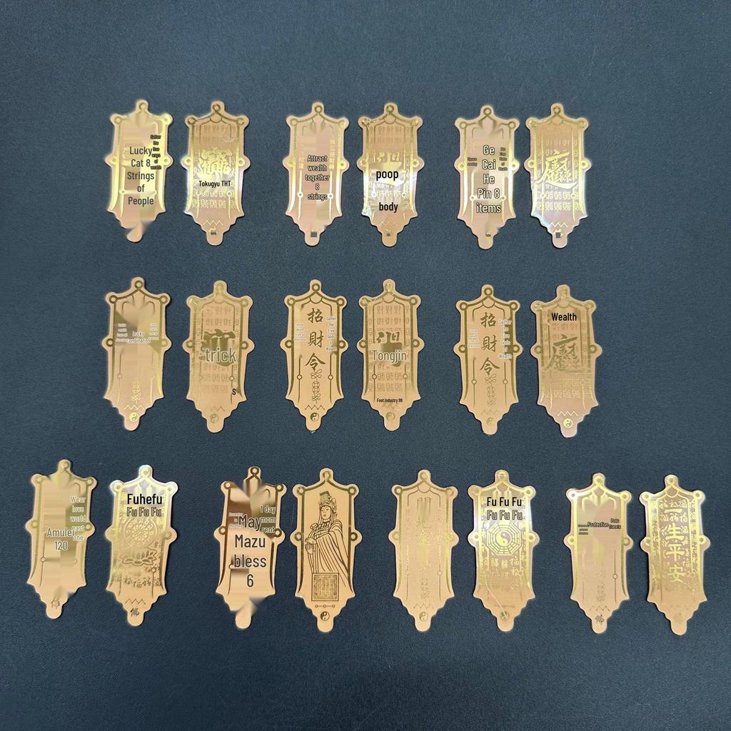 Fortune Amulet Gold Foil Mobile Sticker - Mazu Travel Souvenir for Phone and Car