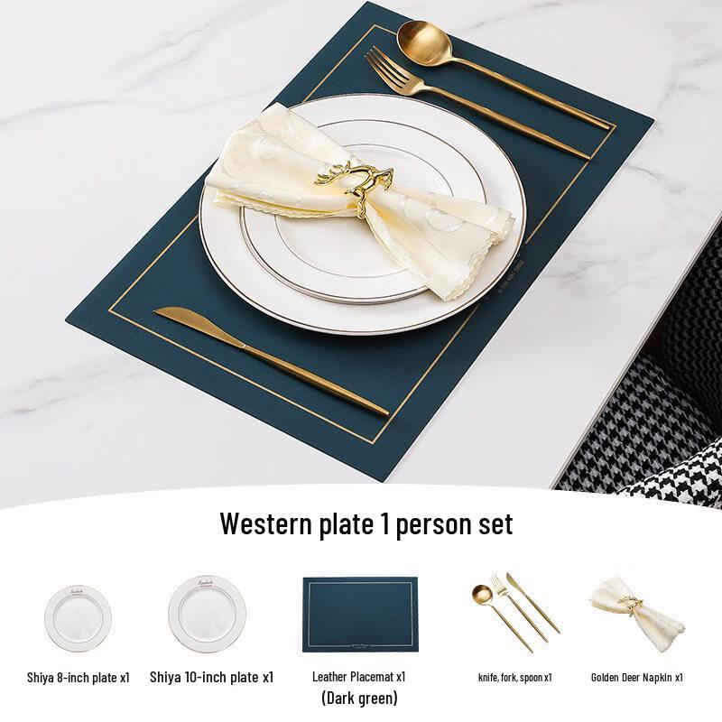 Набор западной столовой посуды Naijiang Light Luxury