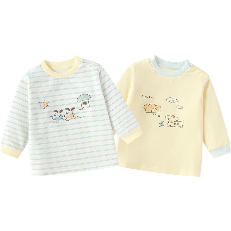 Balabala Baby Cotton Long Sleeve Innerwear Two-Piece Set 66