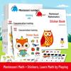 Whole Brain Development Sticker Book for Ages 0-6: Dress-Up & Concentration Training