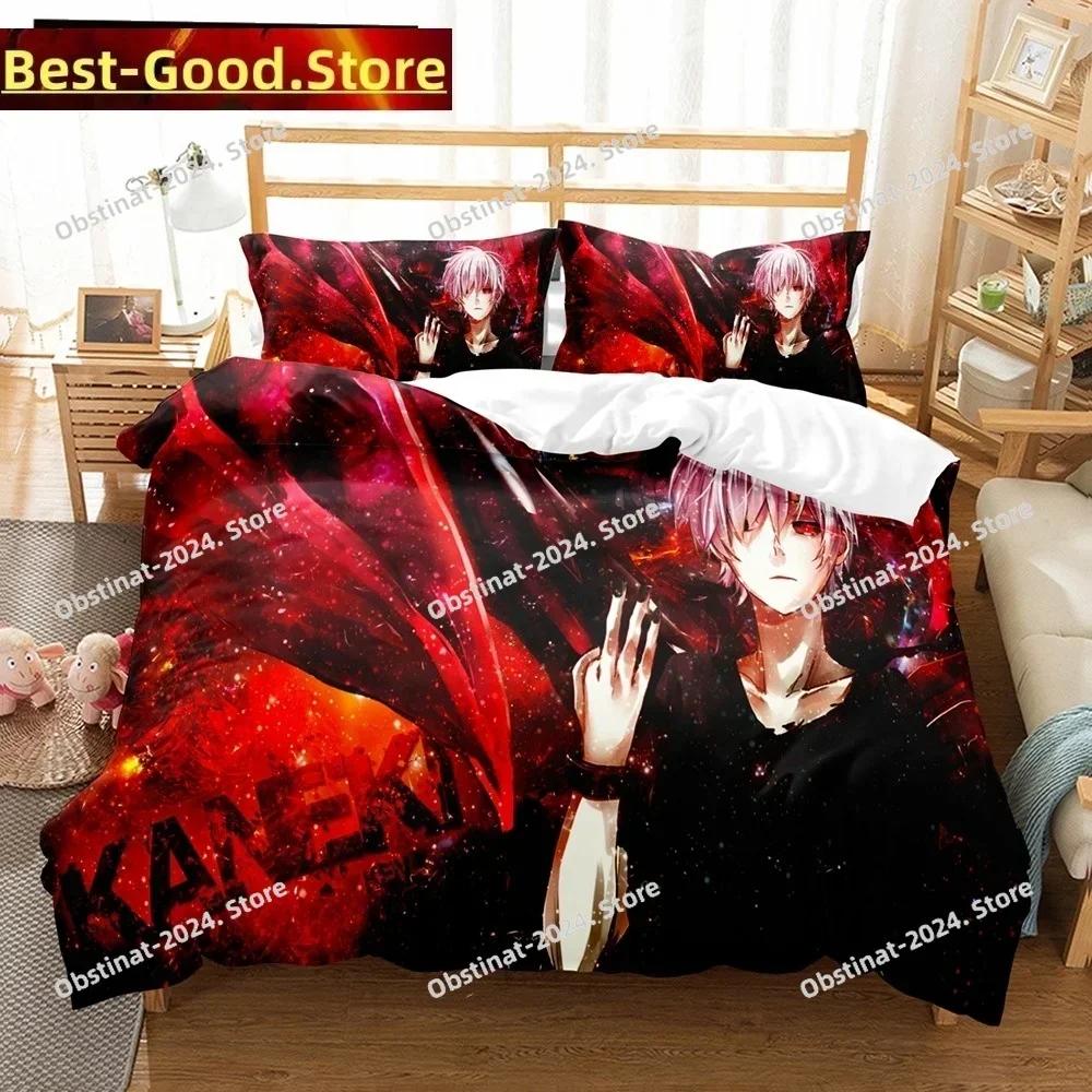3D Anime Tokyo Ghoul Bedding Set Printed single Comforter Quilt Bed Cover Duvet Cover Pillow Case 3 Pieces Sets Kids Adult Size