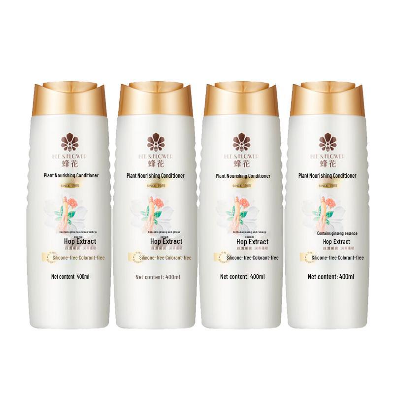 Fenghua Botanical Nourishing Conditioner (4-Pack)