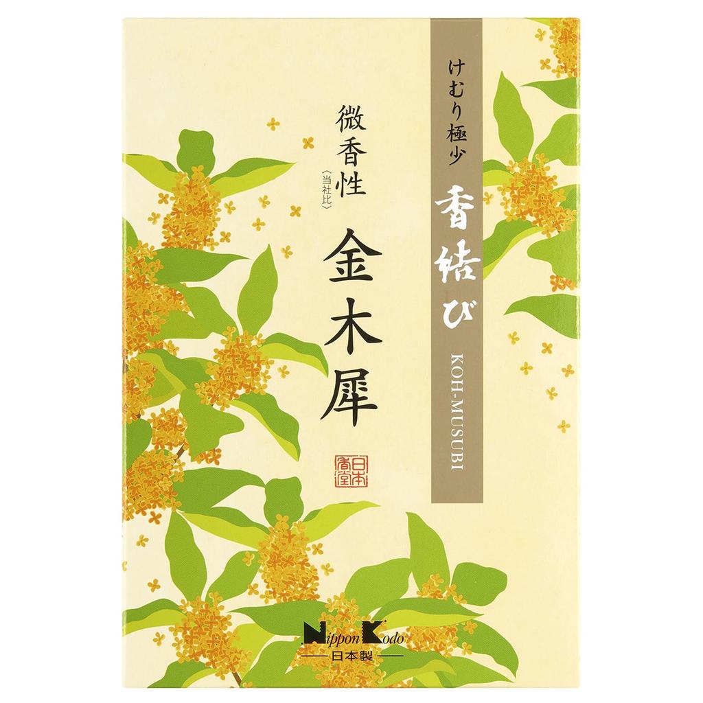 Nippon Kodo Incense Slightly Large Pack of 220g Knot, Scented, Osmanthus, Roses,