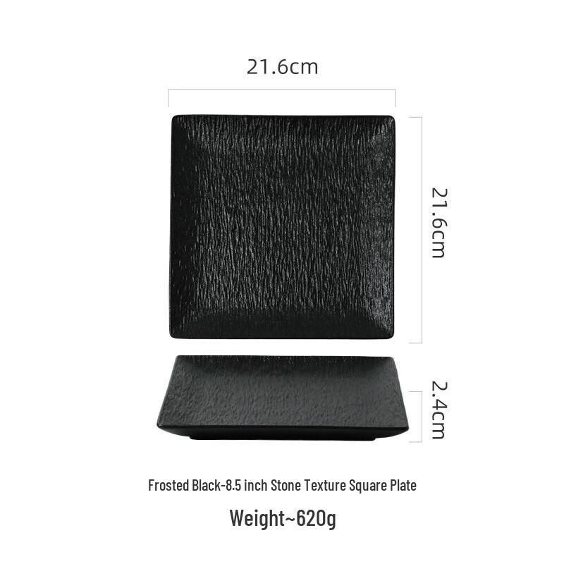 Nordic Ceramic Rectangular Serving Plate