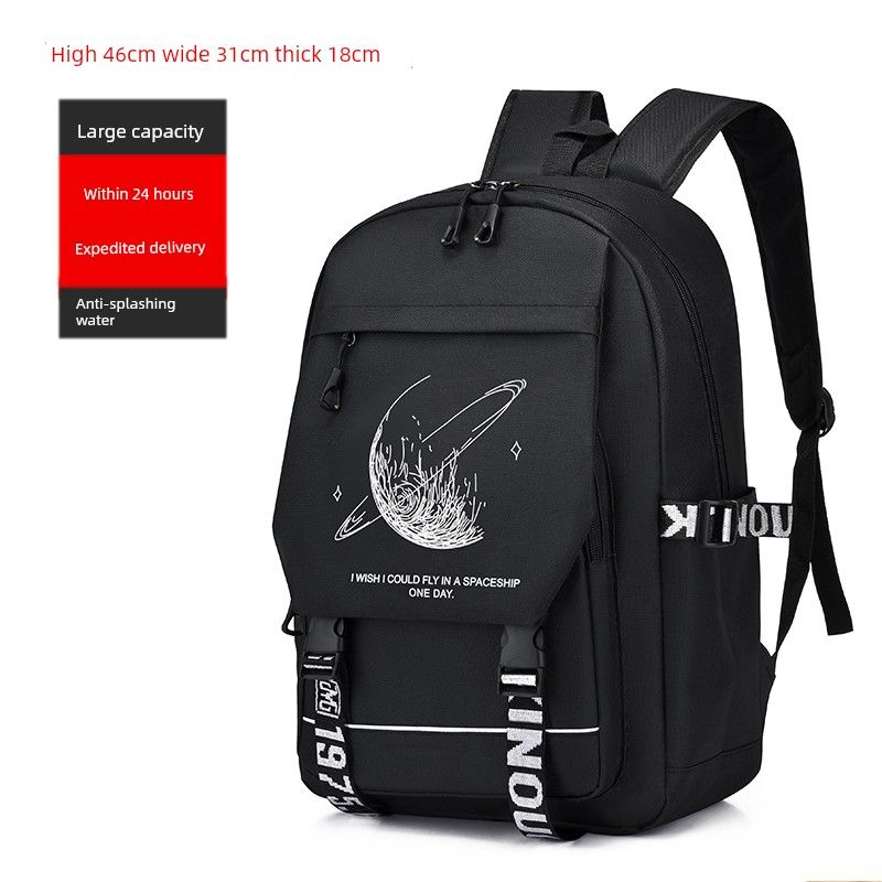 

2024 New Arrival Primary School Student Schoolbag Male One Two Three to Six Grade Backpack Super Light and Burden-Free Junior High School Backpack Black Star Large (Grade 2-9) Single Pack