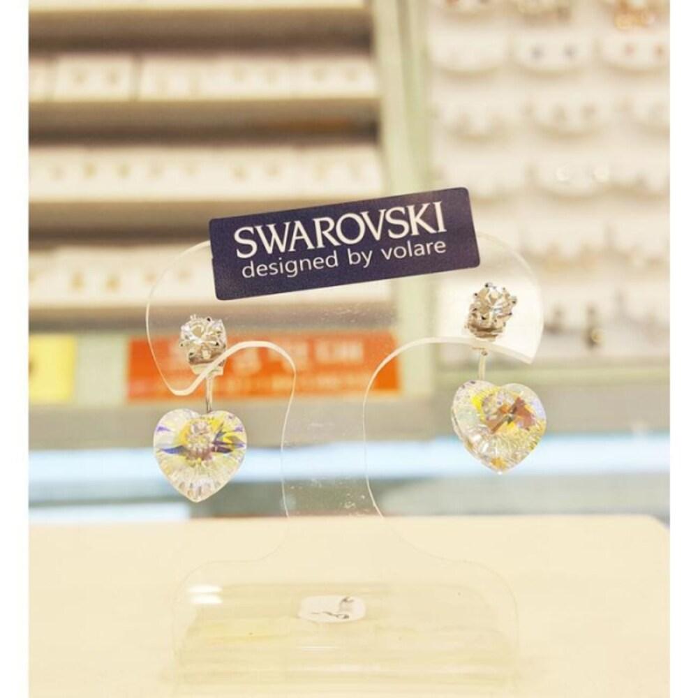 

Volare Save Zone 01 Fancy Heart Earrings Le278 (15766222)
